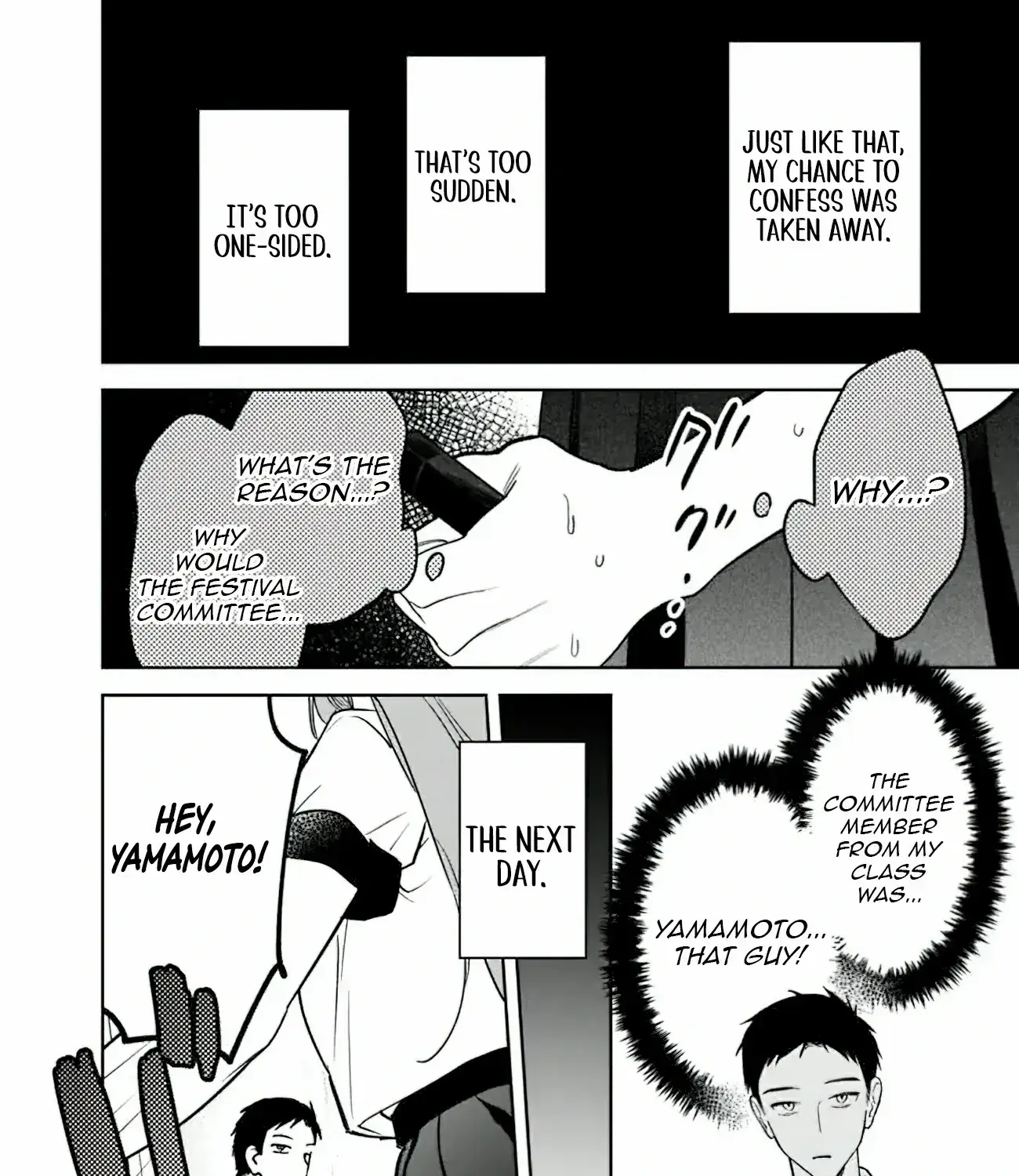 Living together with the queen from my high school days who was arrogant, surprisingly isn't that uncomfortable — Chapter 21 — Page 7