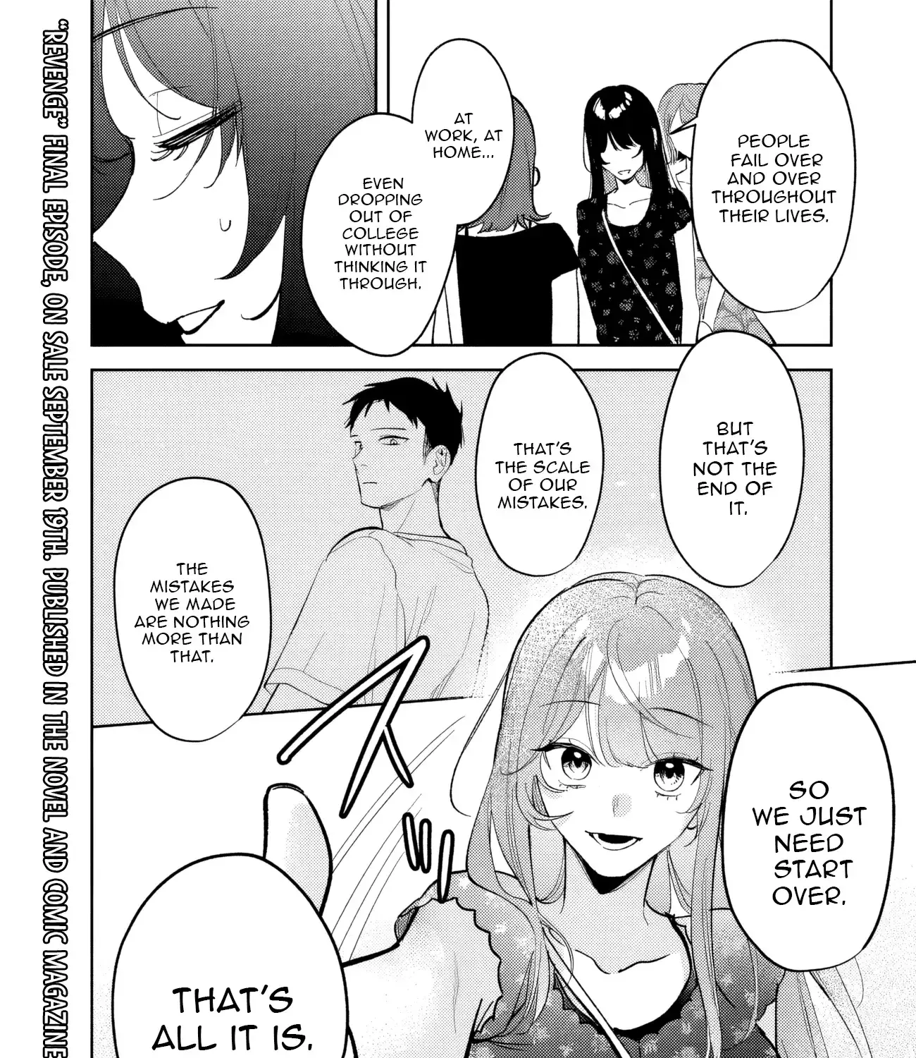 Living together with the queen from my high school days who was arrogant, surprisingly isn't that uncomfortable — Chapter 22 — Page 3