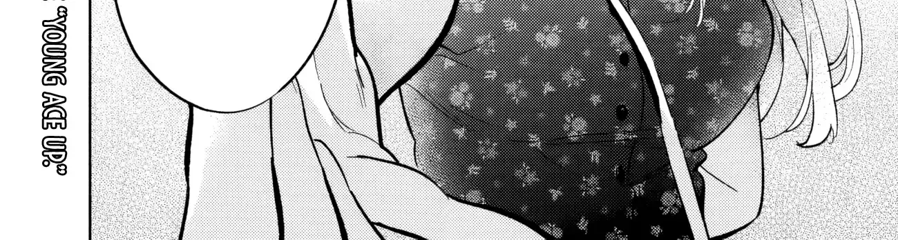 Living together with the queen from my high school days who was arrogant, surprisingly isn't that uncomfortable — Chapter 22 — Page 4