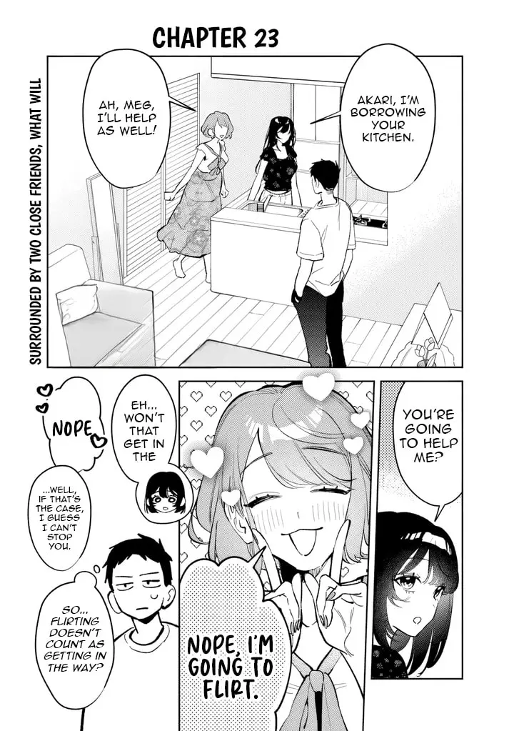 Living together with the queen from my high school days who was arrogant, surprisingly isn't that uncomfortable — Chapter 23 — Page 1