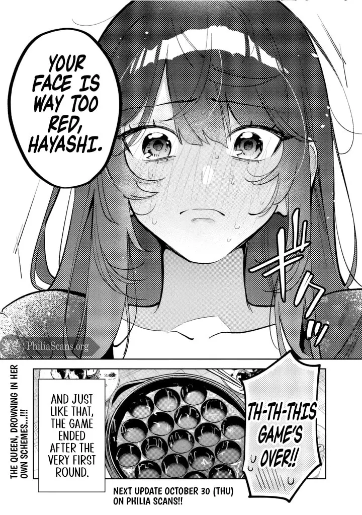 Living together with the queen from my high school days who was arrogant, surprisingly isn't that uncomfortable — Chapter 23 — Page 17