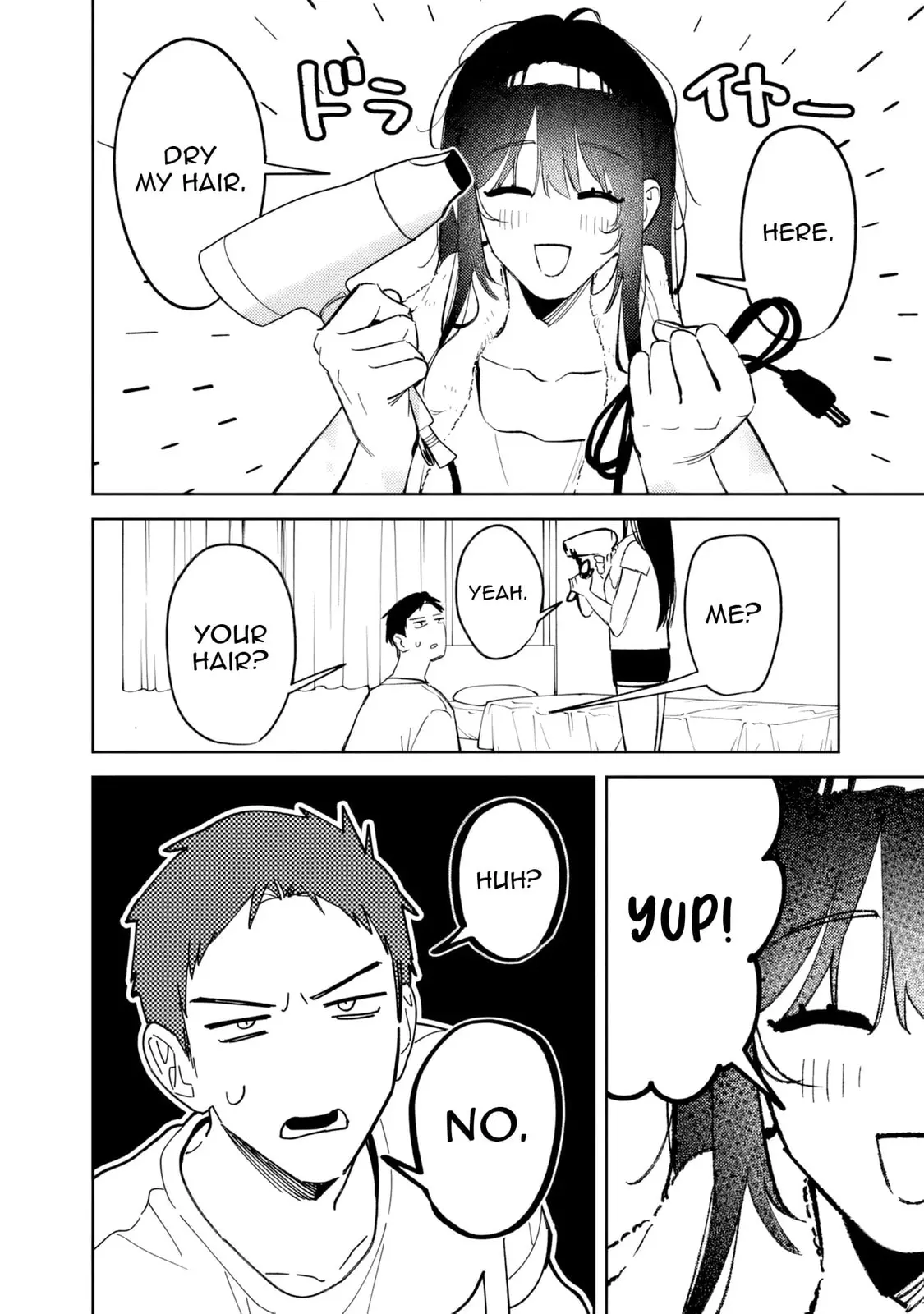 Living together with the queen from my high school days who was arrogant, surprisingly isn't that uncomfortable — Chapter 24 — Page 12