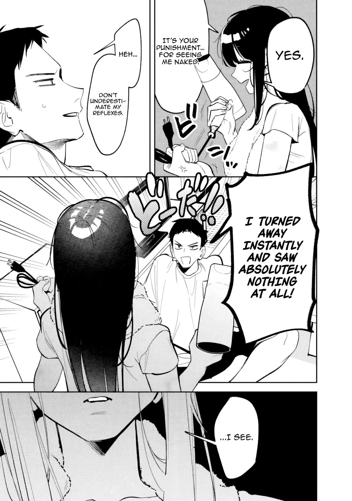 Living together with the queen from my high school days who was arrogant, surprisingly isn't that uncomfortable — Chapter 24 — Page 13