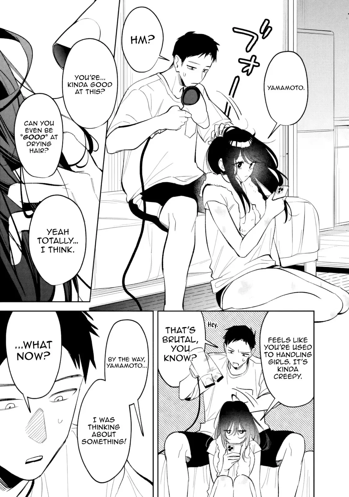 Living together with the queen from my high school days who was arrogant, surprisingly isn't that uncomfortable — Chapter 24 — Page 15