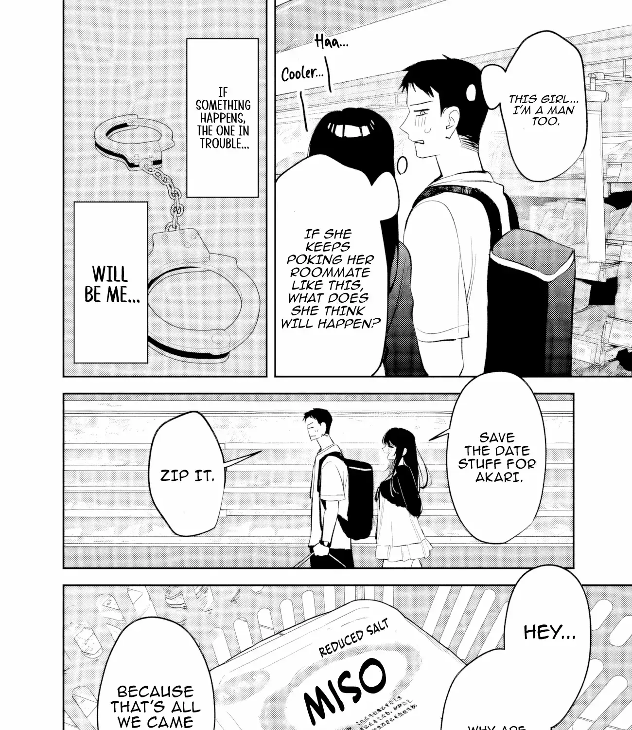 Living together with the queen from my high school days who was arrogant, surprisingly isn't that uncomfortable — Chapter 25 — Page 23