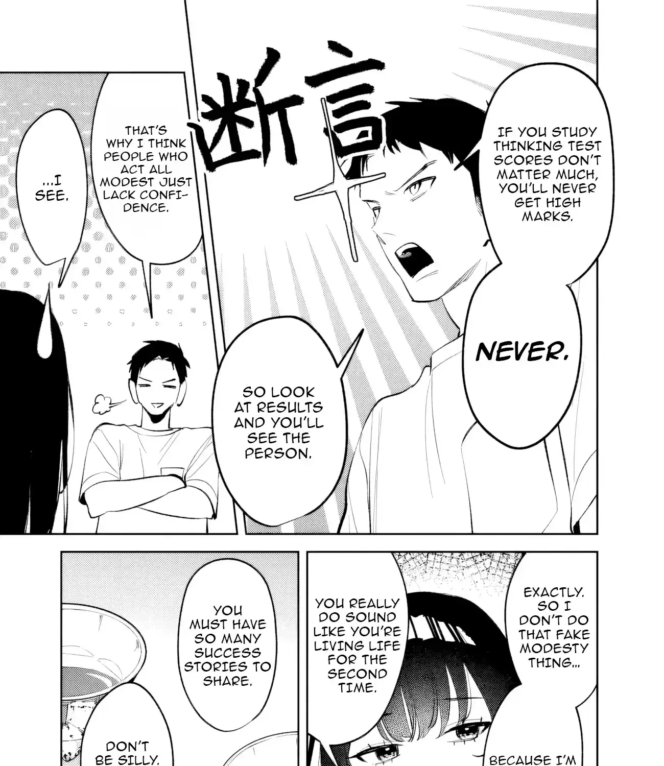 Living together with the queen from my high school days who was arrogant, surprisingly isn't that uncomfortable — Chapter 27 — Page 9