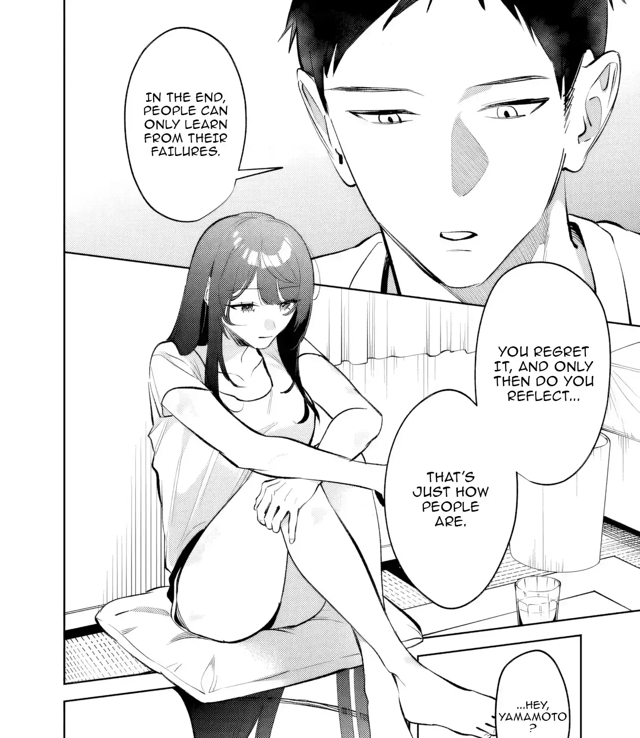 Living together with the queen from my high school days who was arrogant, surprisingly isn't that uncomfortable — Chapter 27 — Page 11