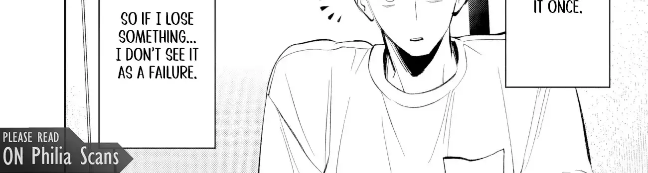 Living together with the queen from my high school days who was arrogant, surprisingly isn't that uncomfortable — Chapter 27 — Page 16