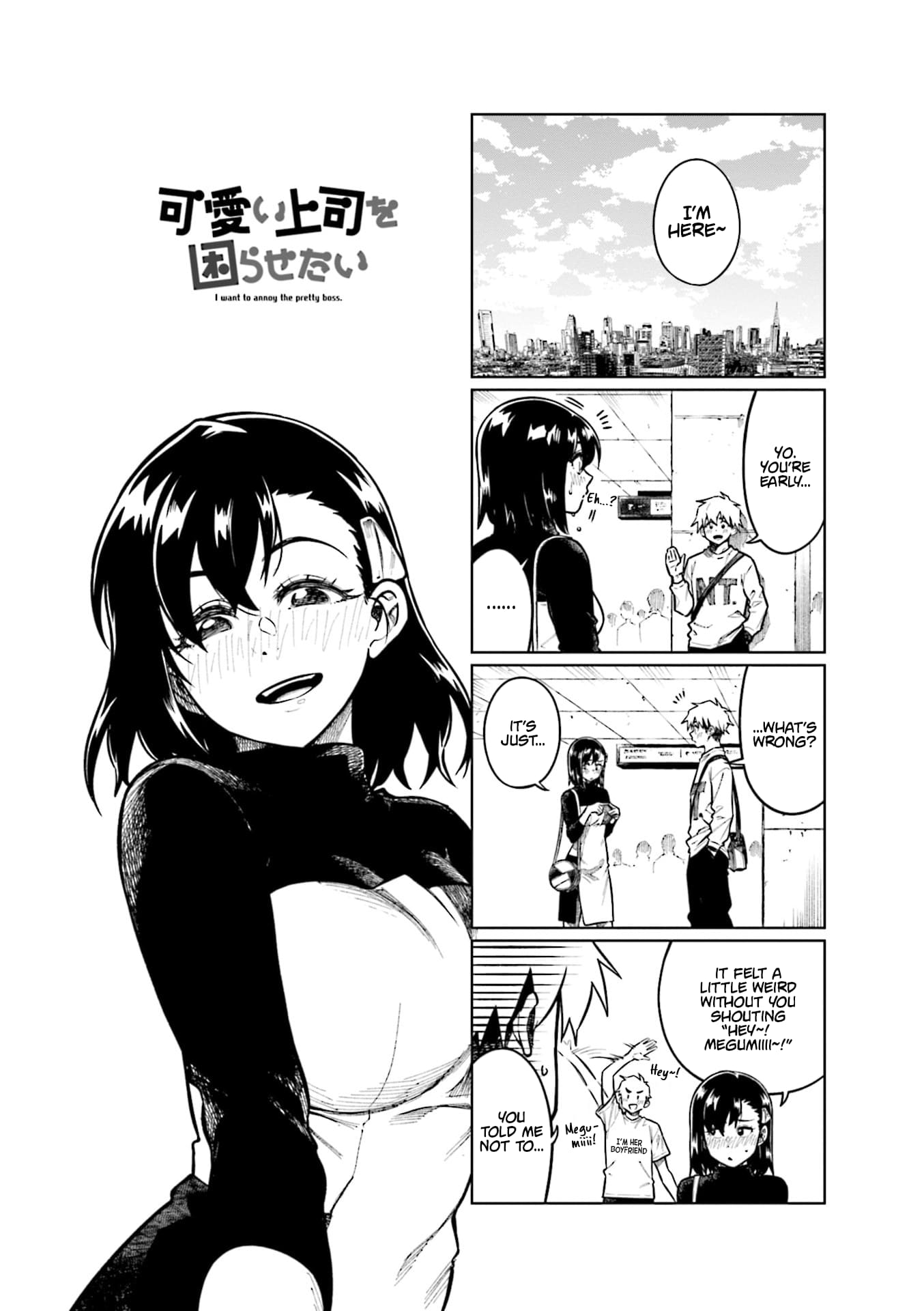 Kawaii Joushi wo Komarasetai