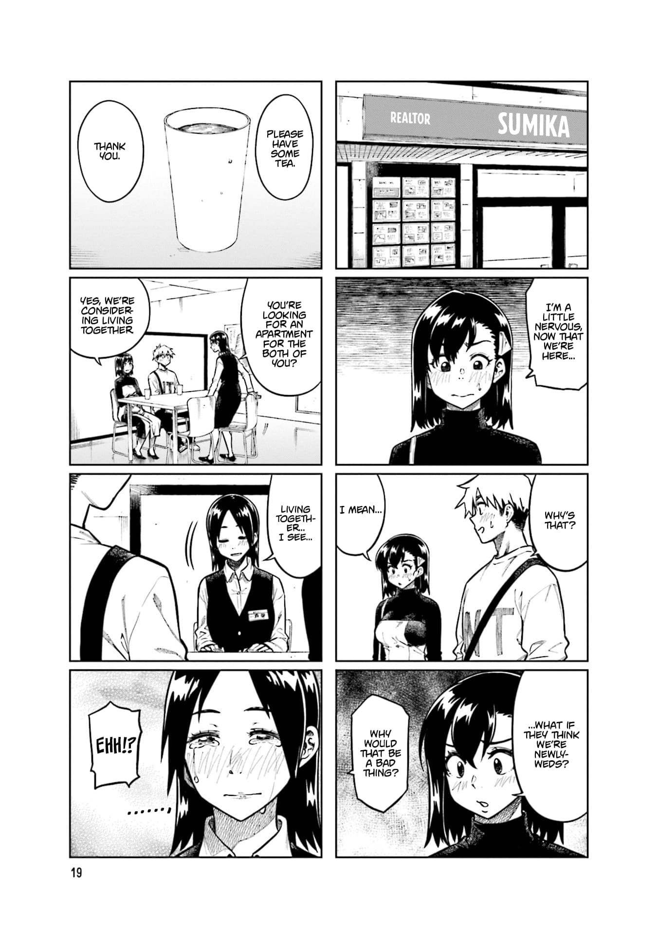 Kawaii Joushi wo Komarasetai