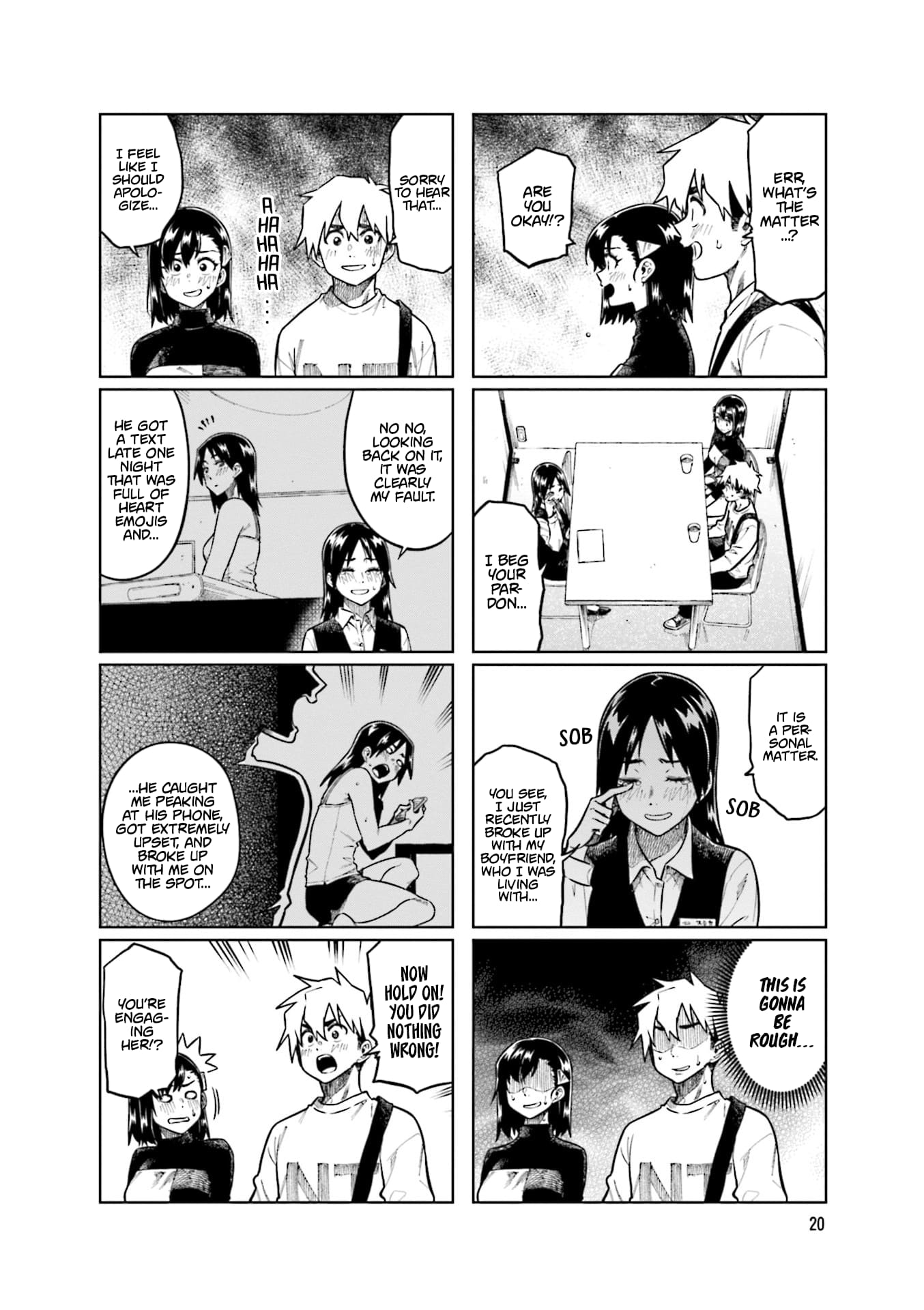 Kawaii Joushi wo Komarasetai