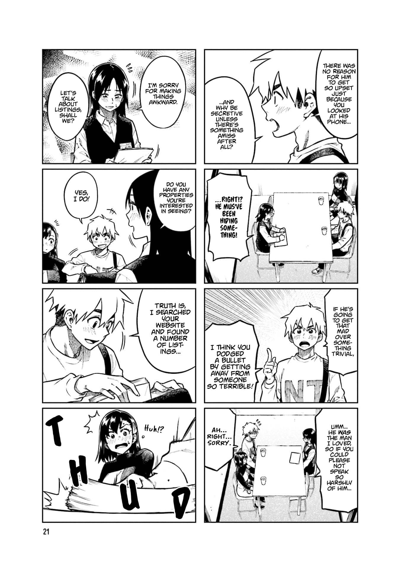 Kawaii Joushi wo Komarasetai