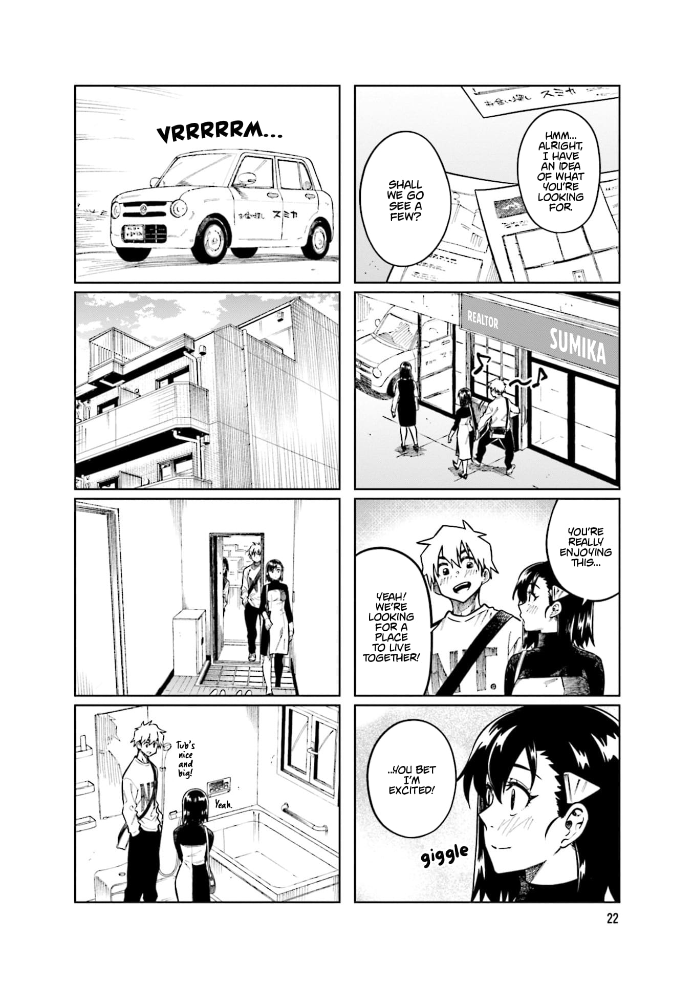 Kawaii Joushi wo Komarasetai