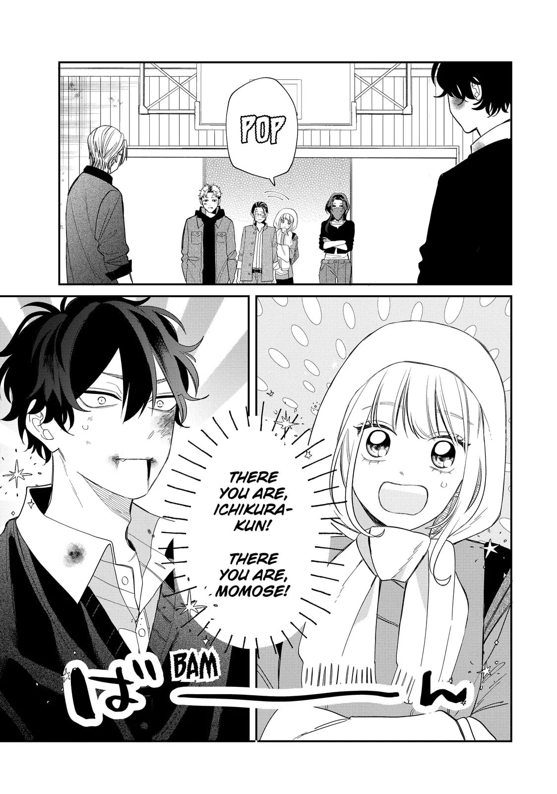 Glasses with a Chance of Delinquent