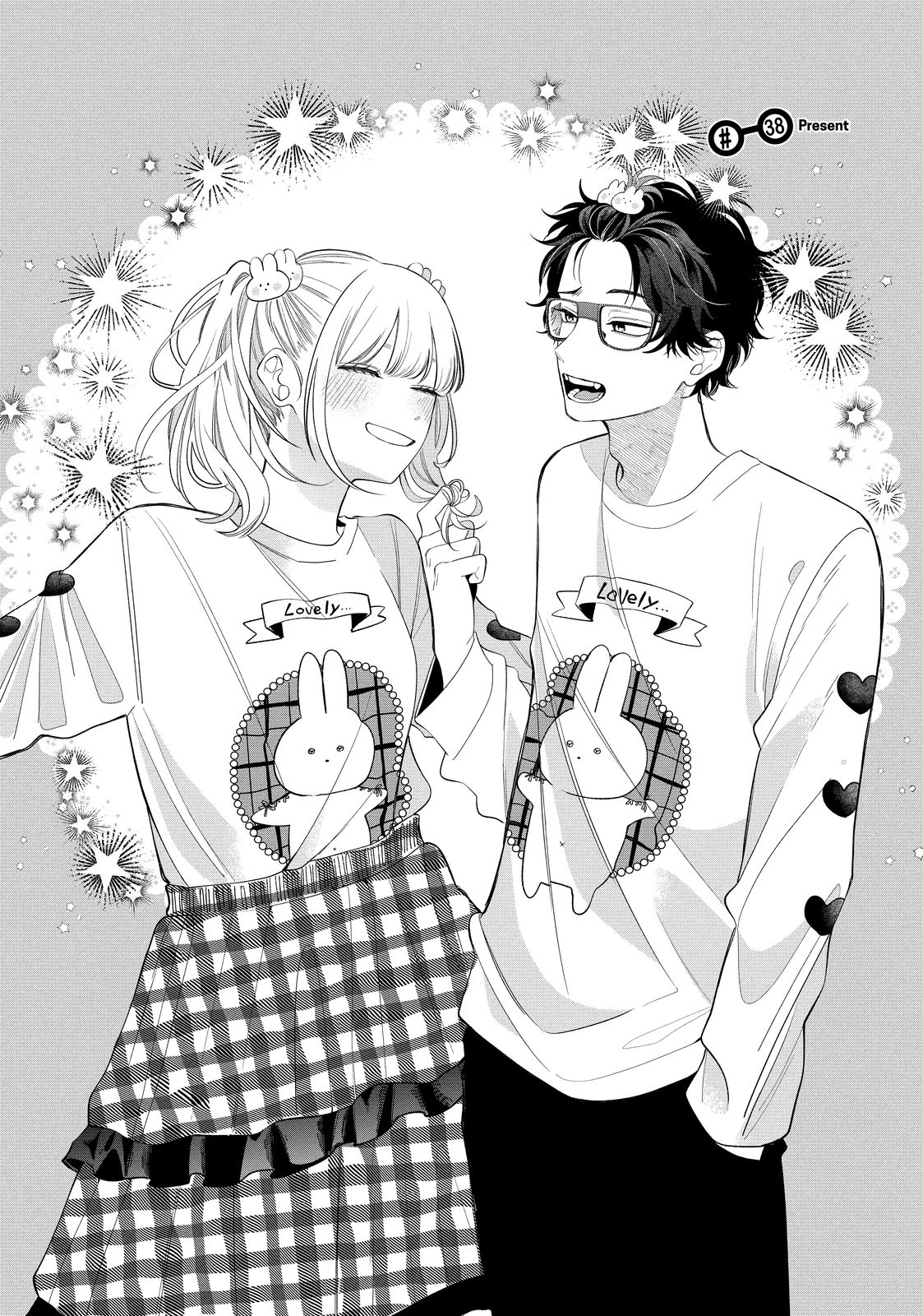 Glasses with a Chance of Delinquent