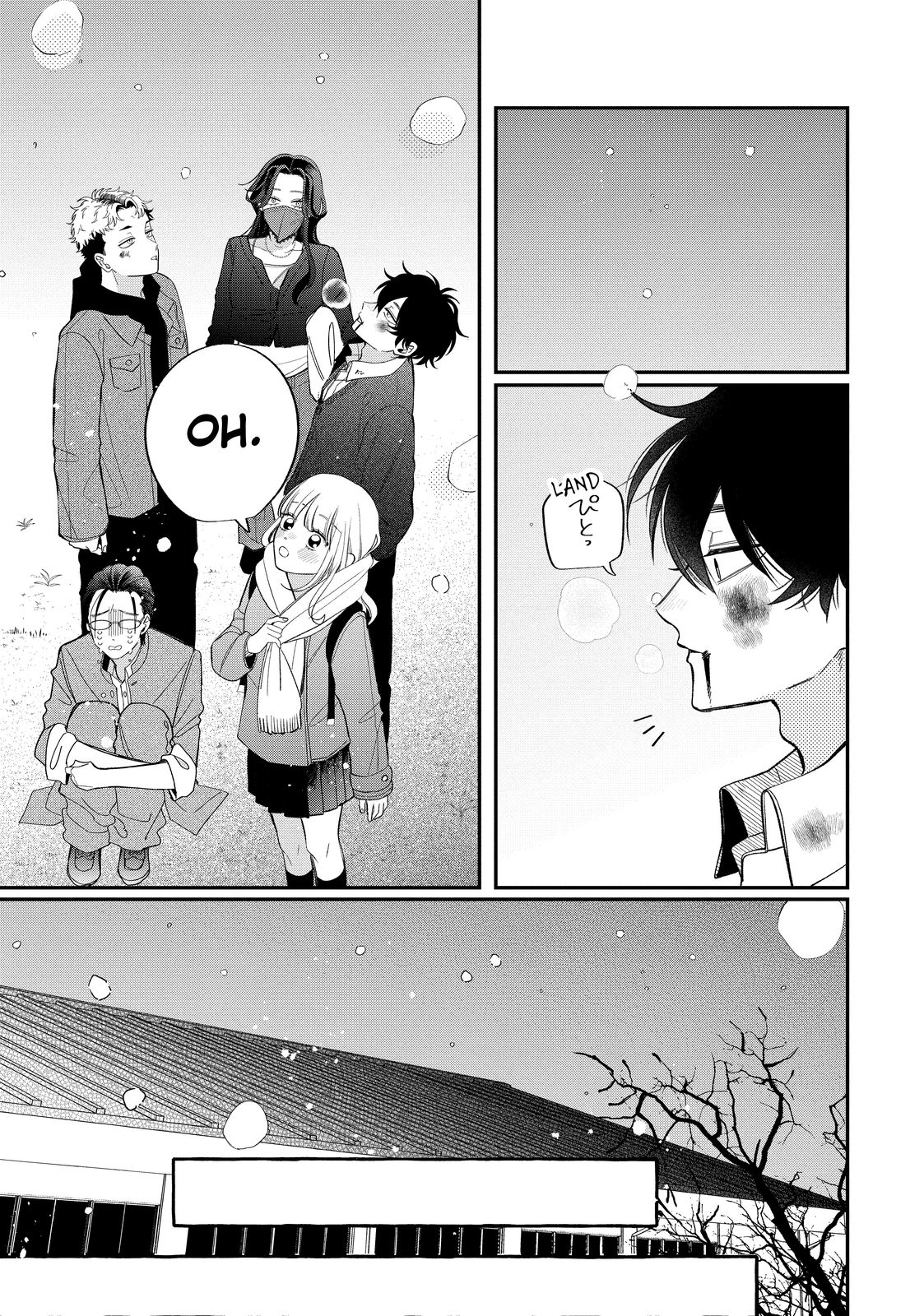 Glasses with a Chance of Delinquent