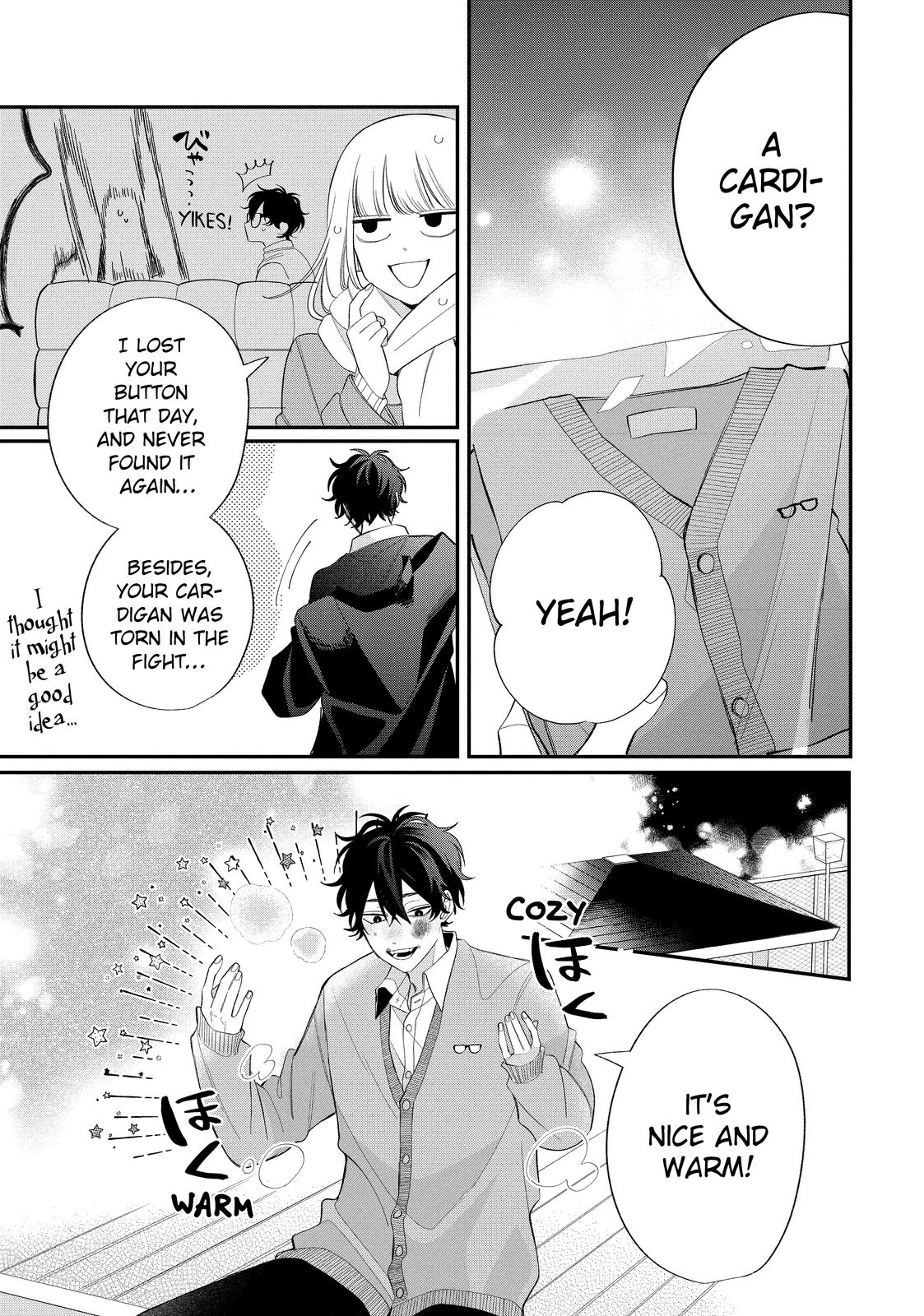 Glasses with a Chance of Delinquent