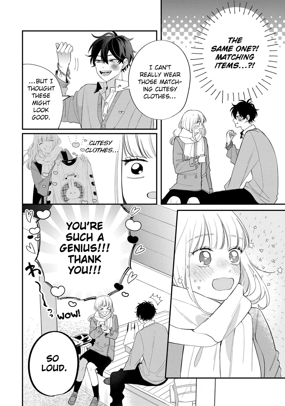 Glasses with a Chance of Delinquent