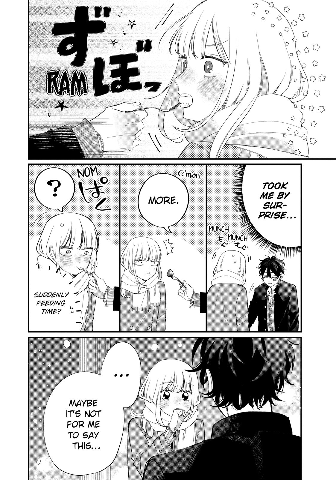 Glasses with a Chance of Delinquent