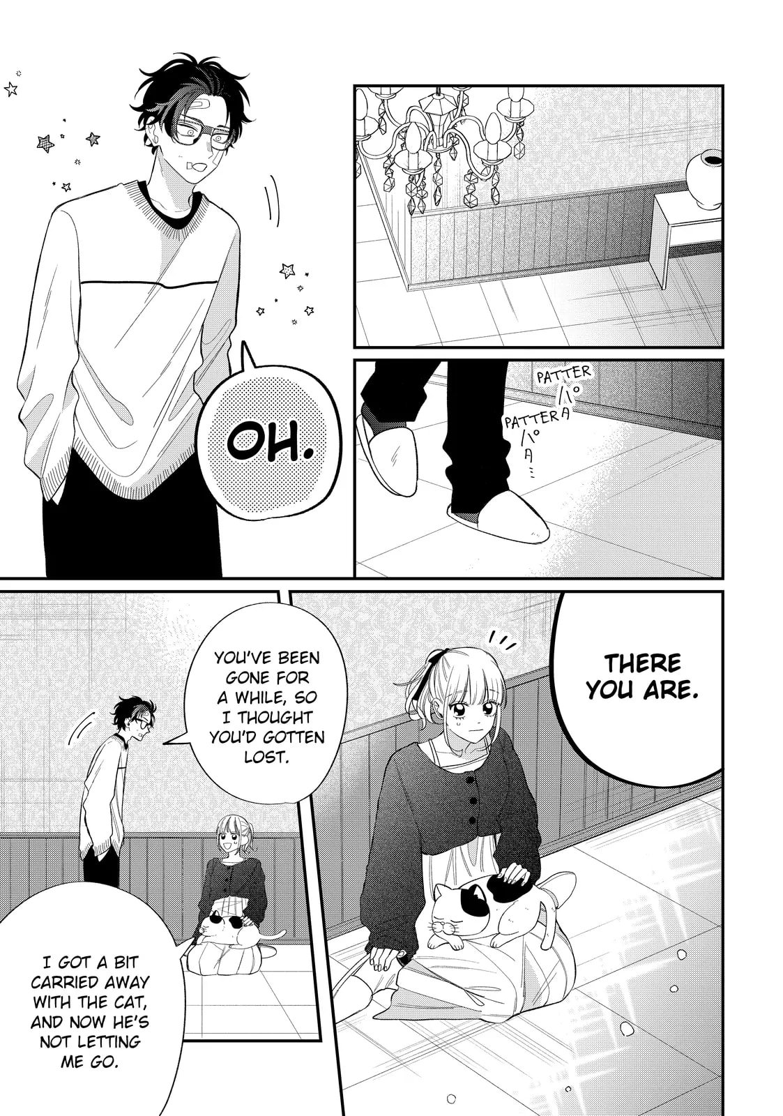 Glasses with a Chance of Delinquent