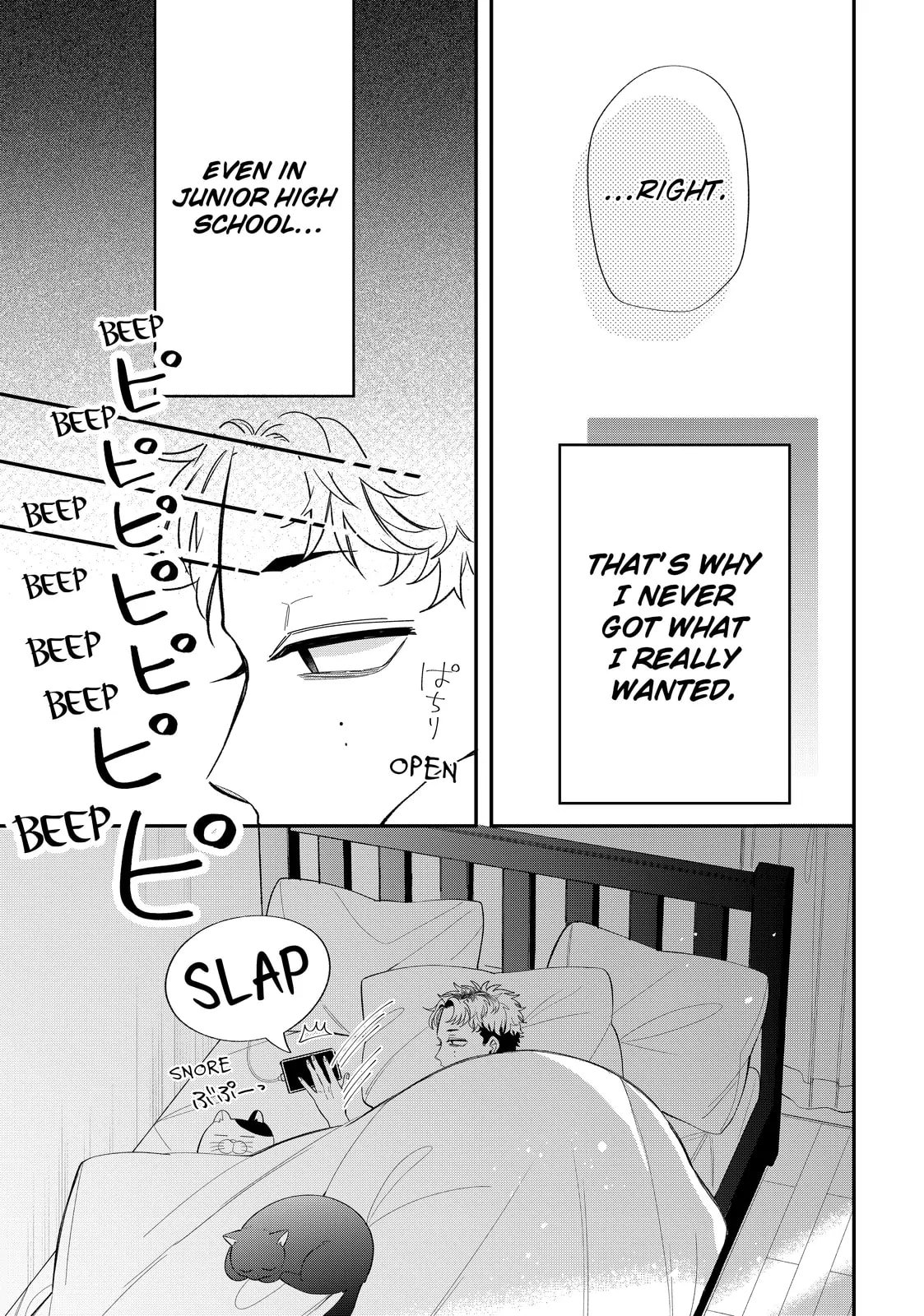 Glasses with a Chance of Delinquent