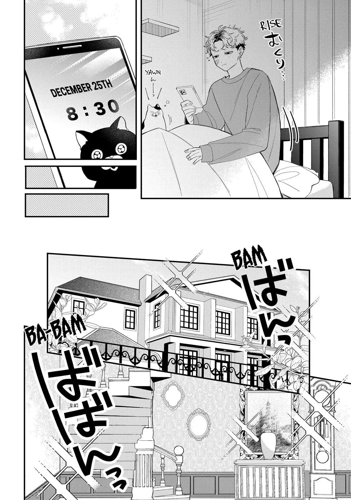 Glasses with a Chance of Delinquent
