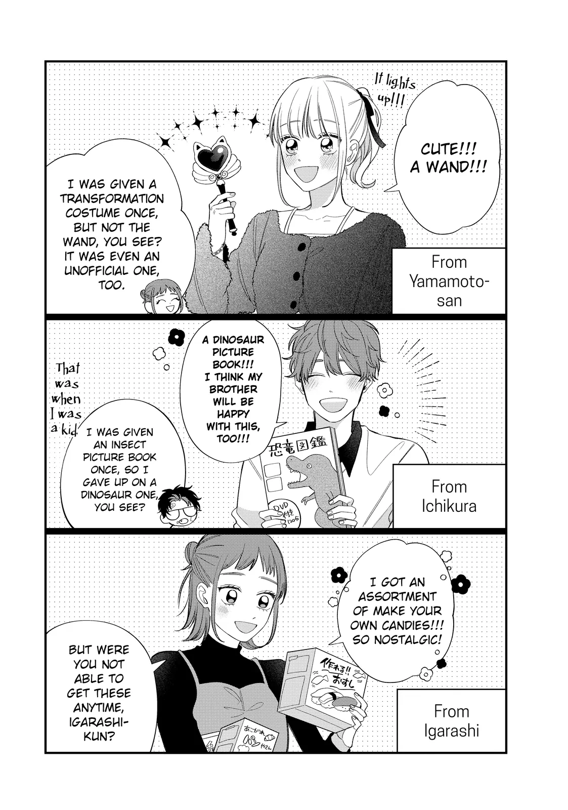 Glasses with a Chance of Delinquent
