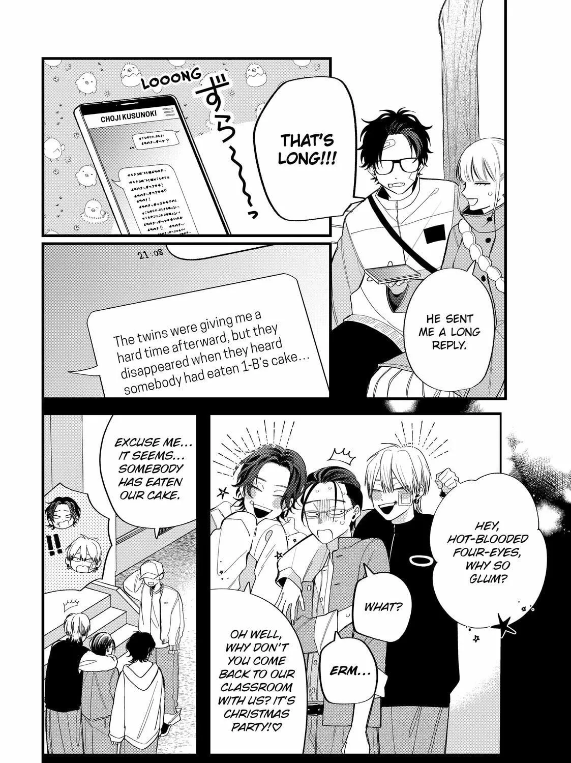 Glasses with a Chance of Delinquent