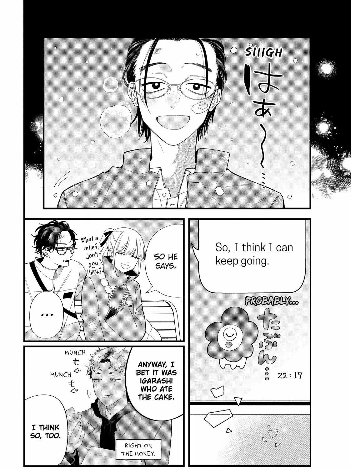 Glasses with a Chance of Delinquent