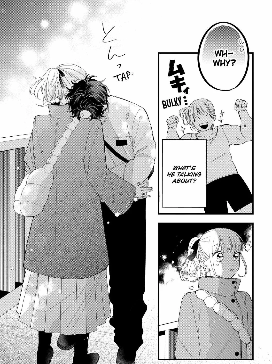 Glasses with a Chance of Delinquent