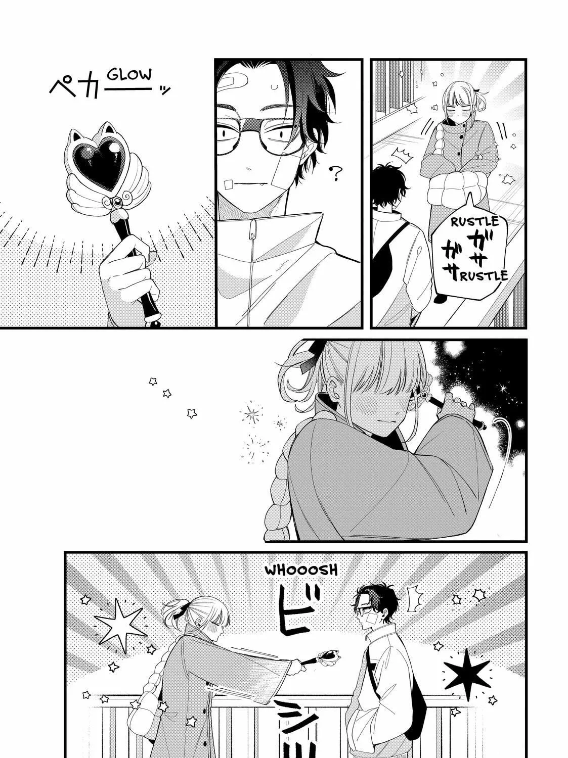 Glasses with a Chance of Delinquent