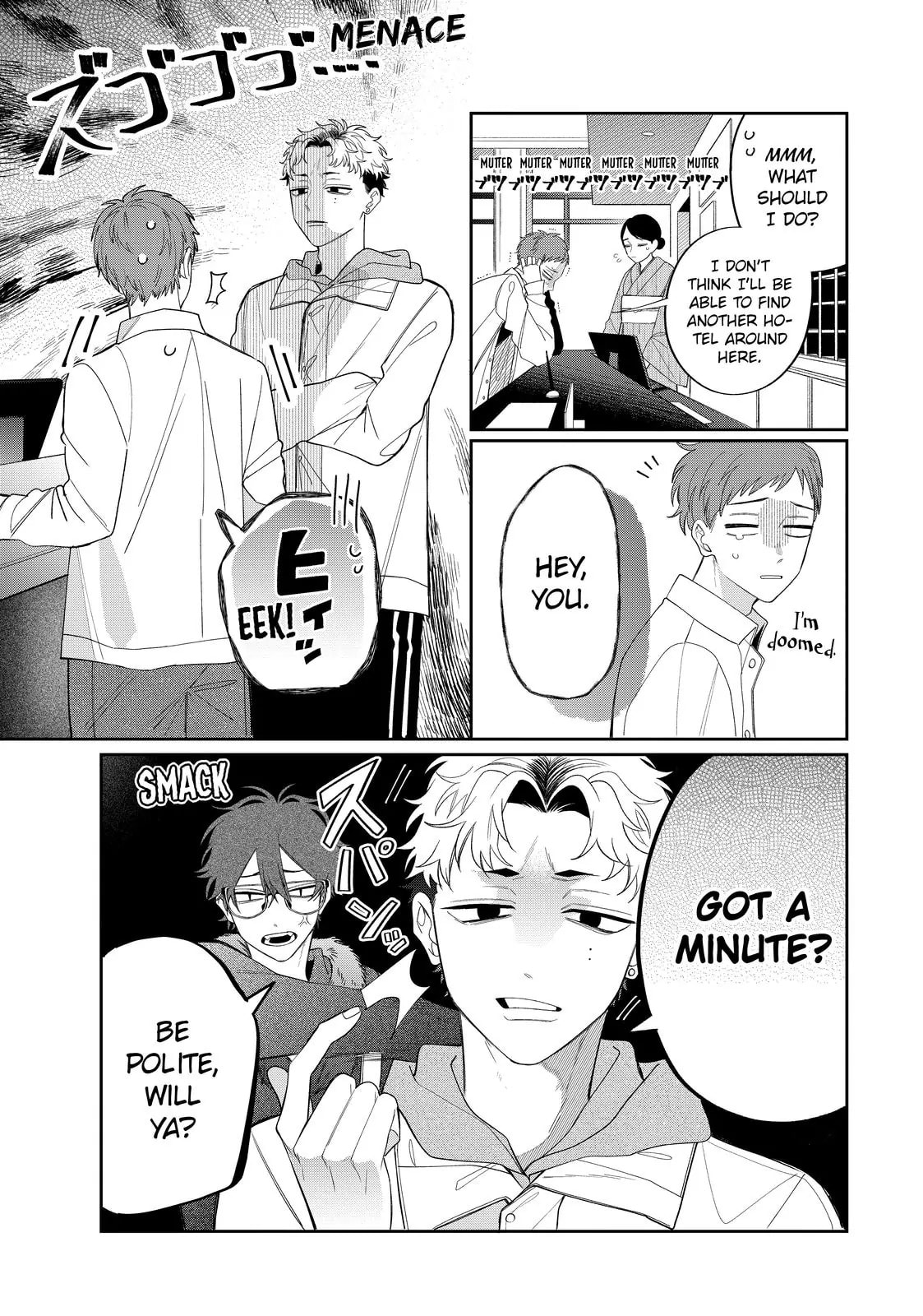 Glasses with a Chance of Delinquent