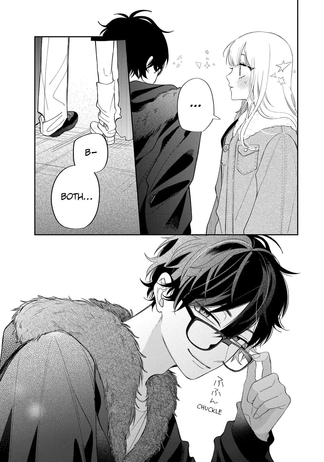 Glasses with a Chance of Delinquent