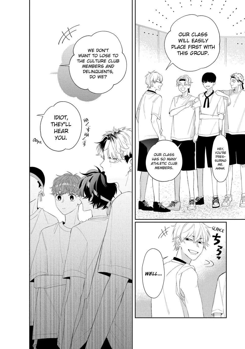 Glasses with a Chance of Delinquent