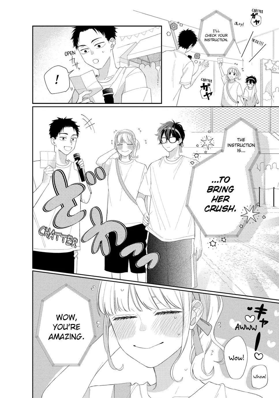 Glasses with a Chance of Delinquent