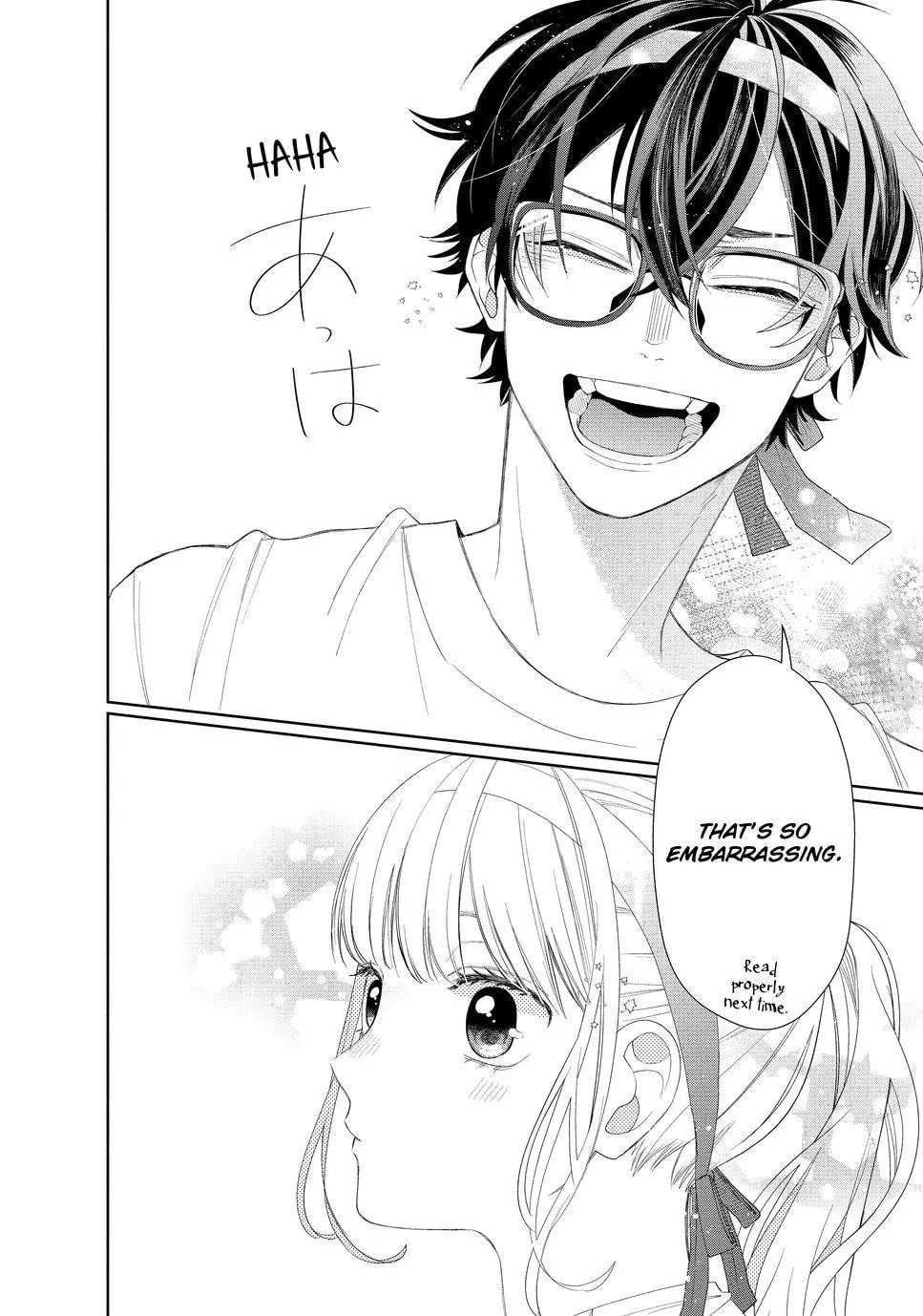 Glasses with a Chance of Delinquent
