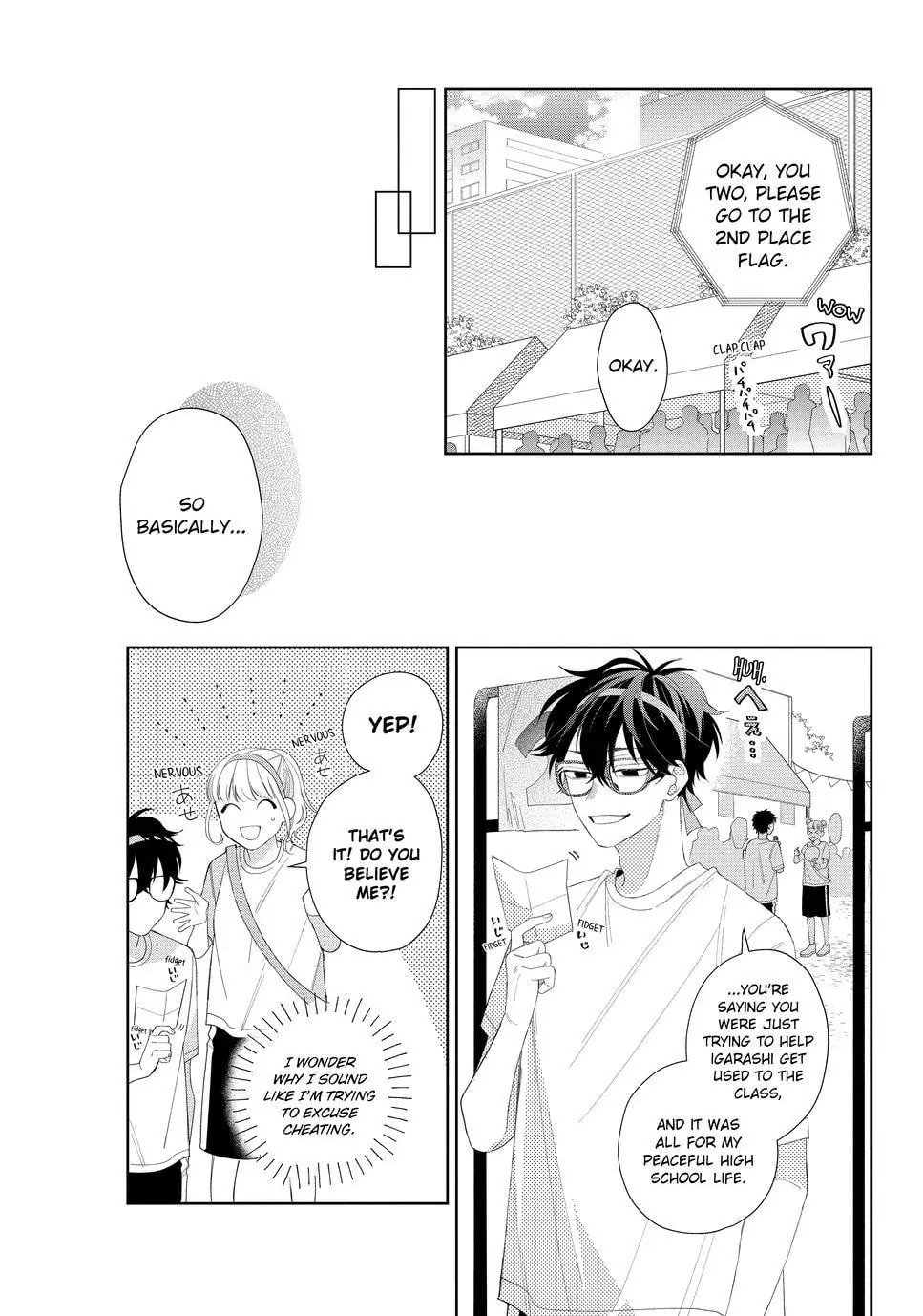 Glasses with a Chance of Delinquent