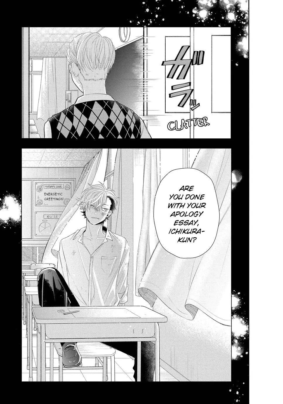 Glasses with a Chance of Delinquent