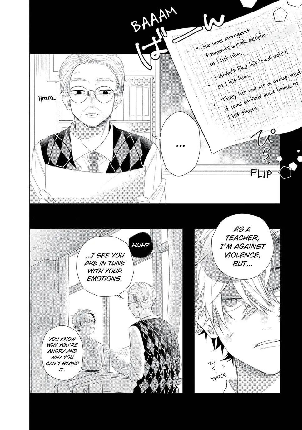 Glasses with a Chance of Delinquent