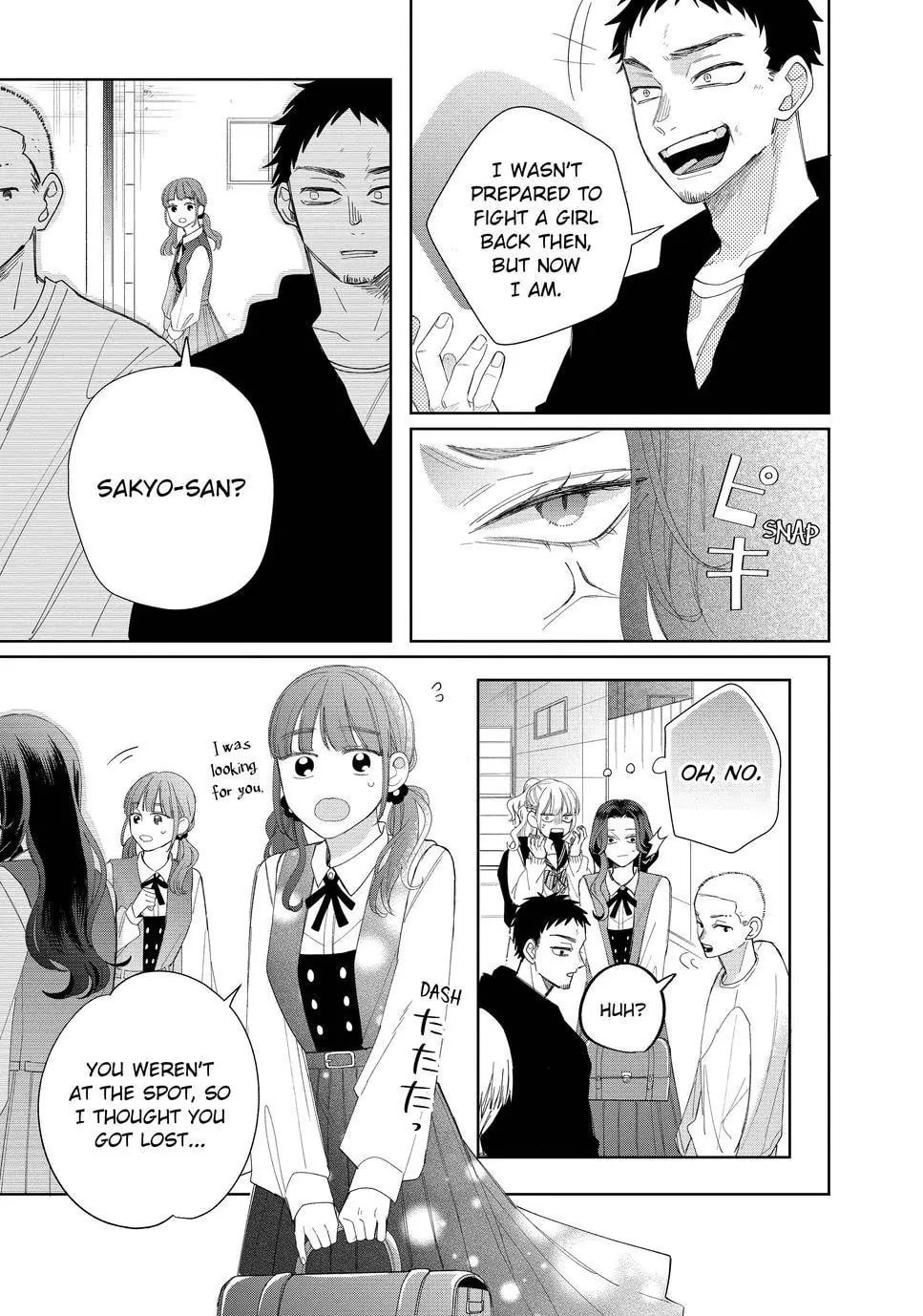 Glasses with a Chance of Delinquent