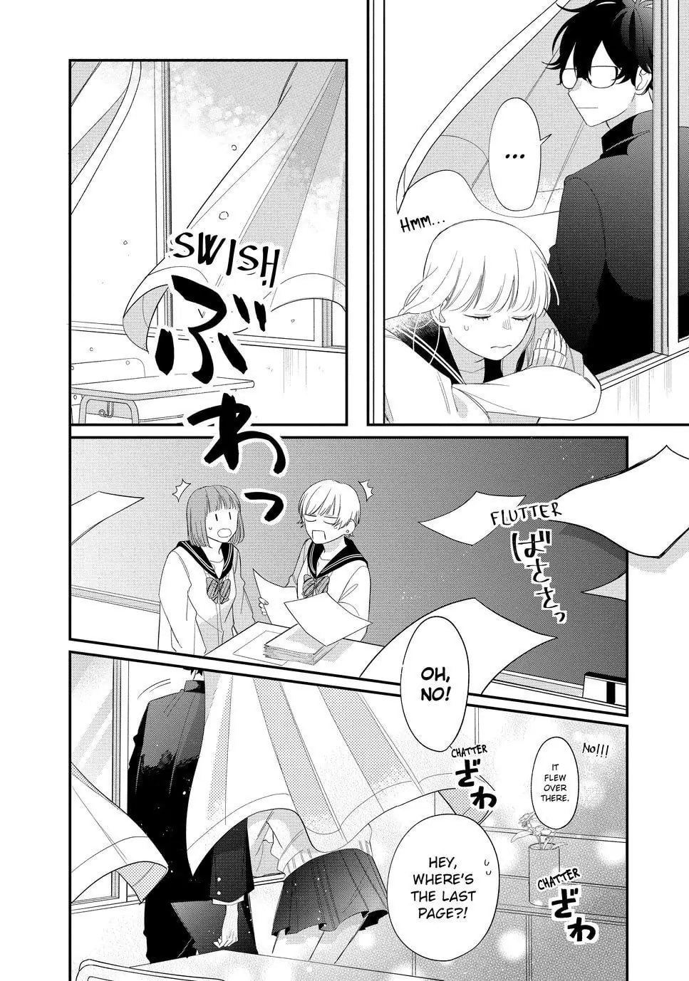Glasses with a Chance of Delinquent