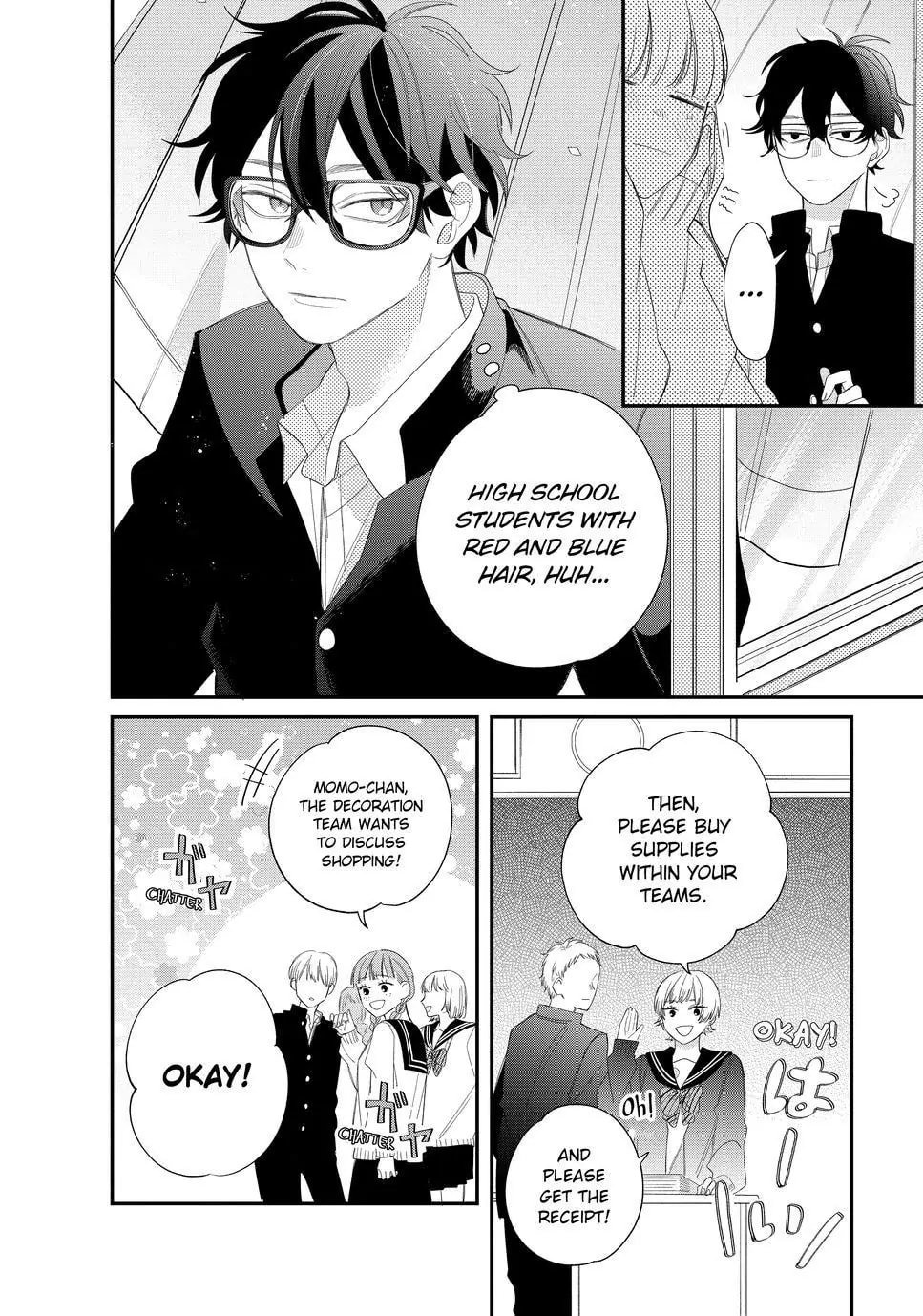 Glasses with a Chance of Delinquent