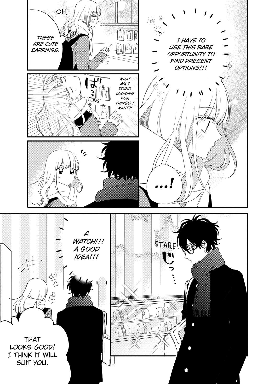 Glasses with a Chance of Delinquent