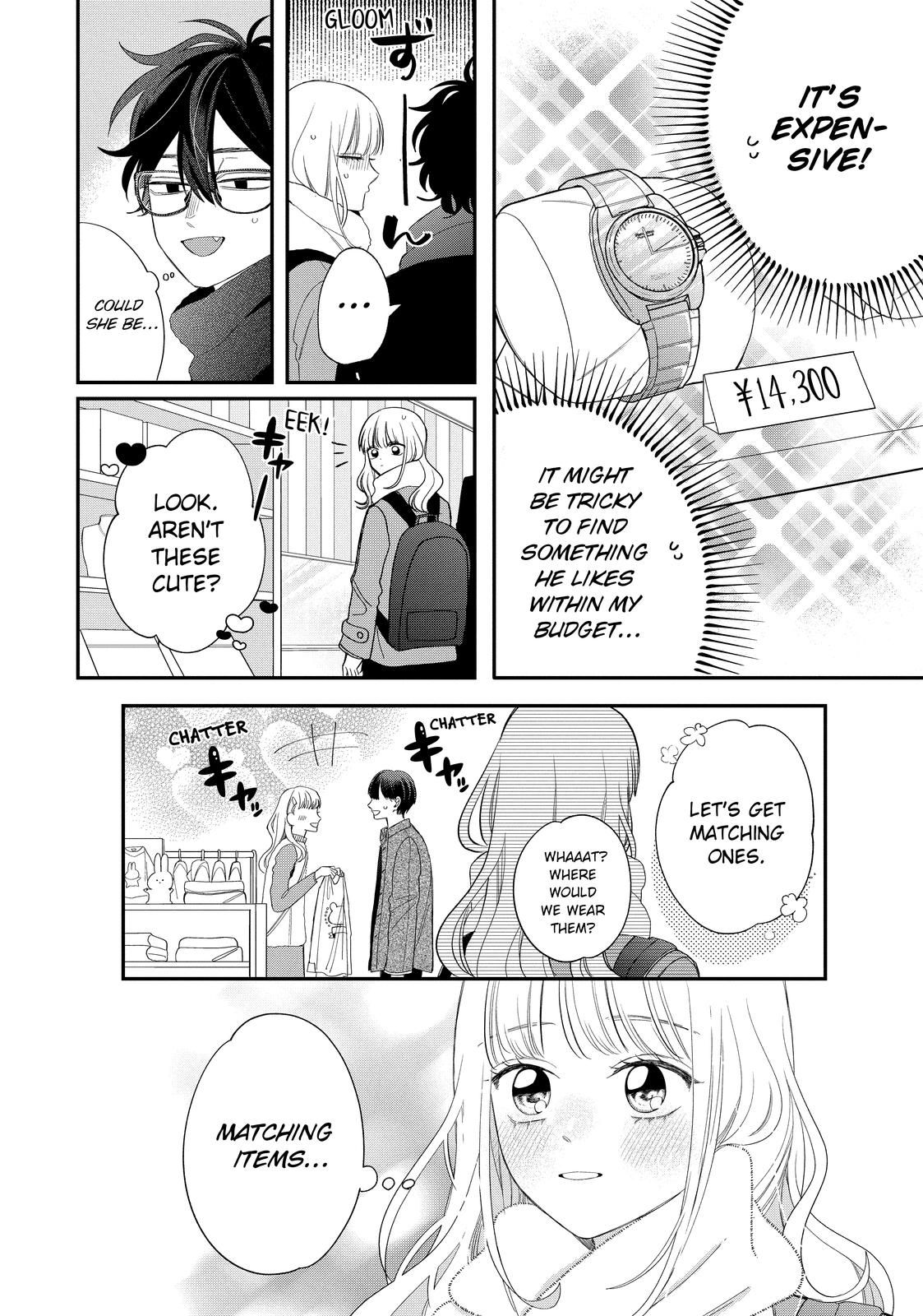 Glasses with a Chance of Delinquent