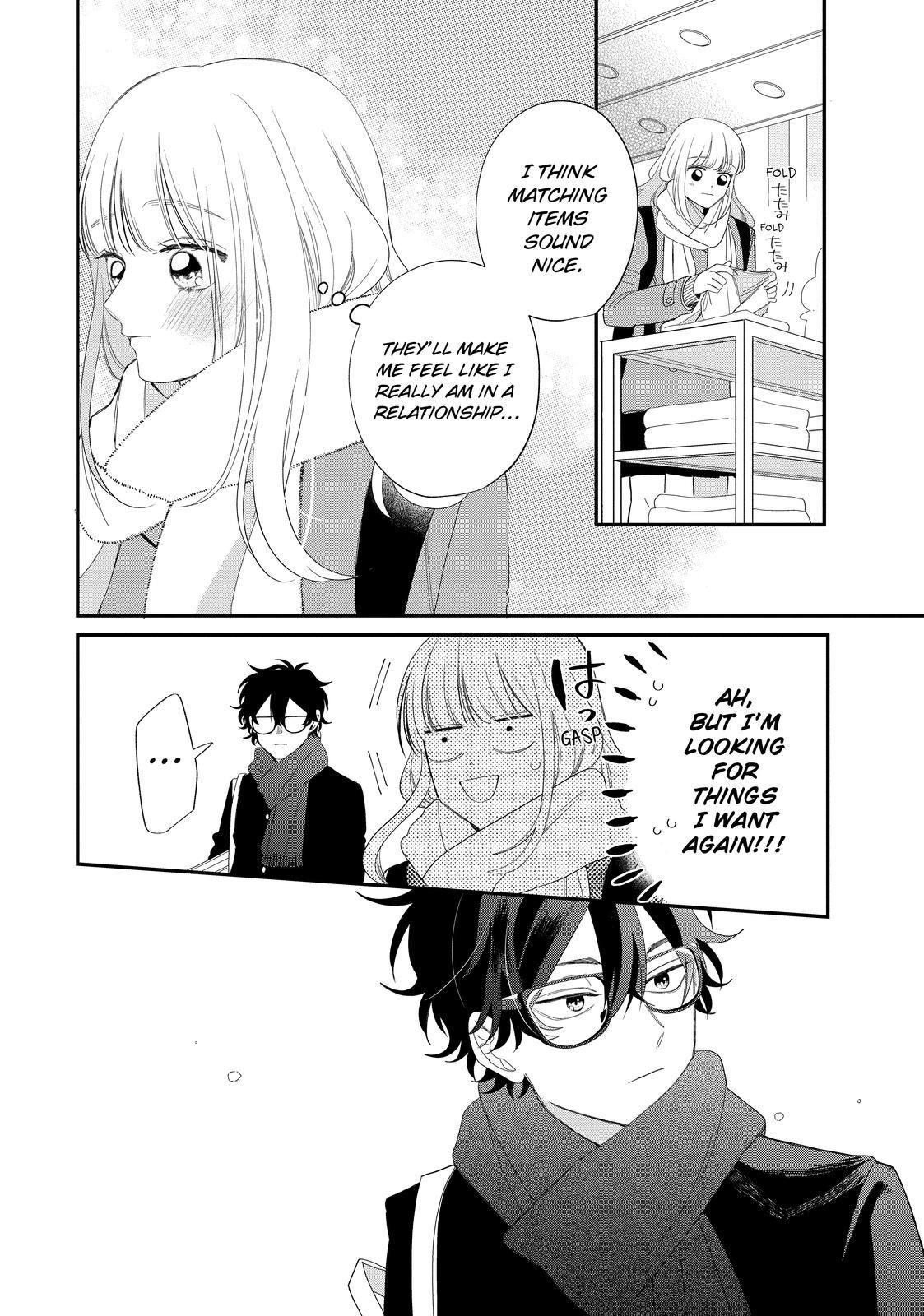 Glasses with a Chance of Delinquent