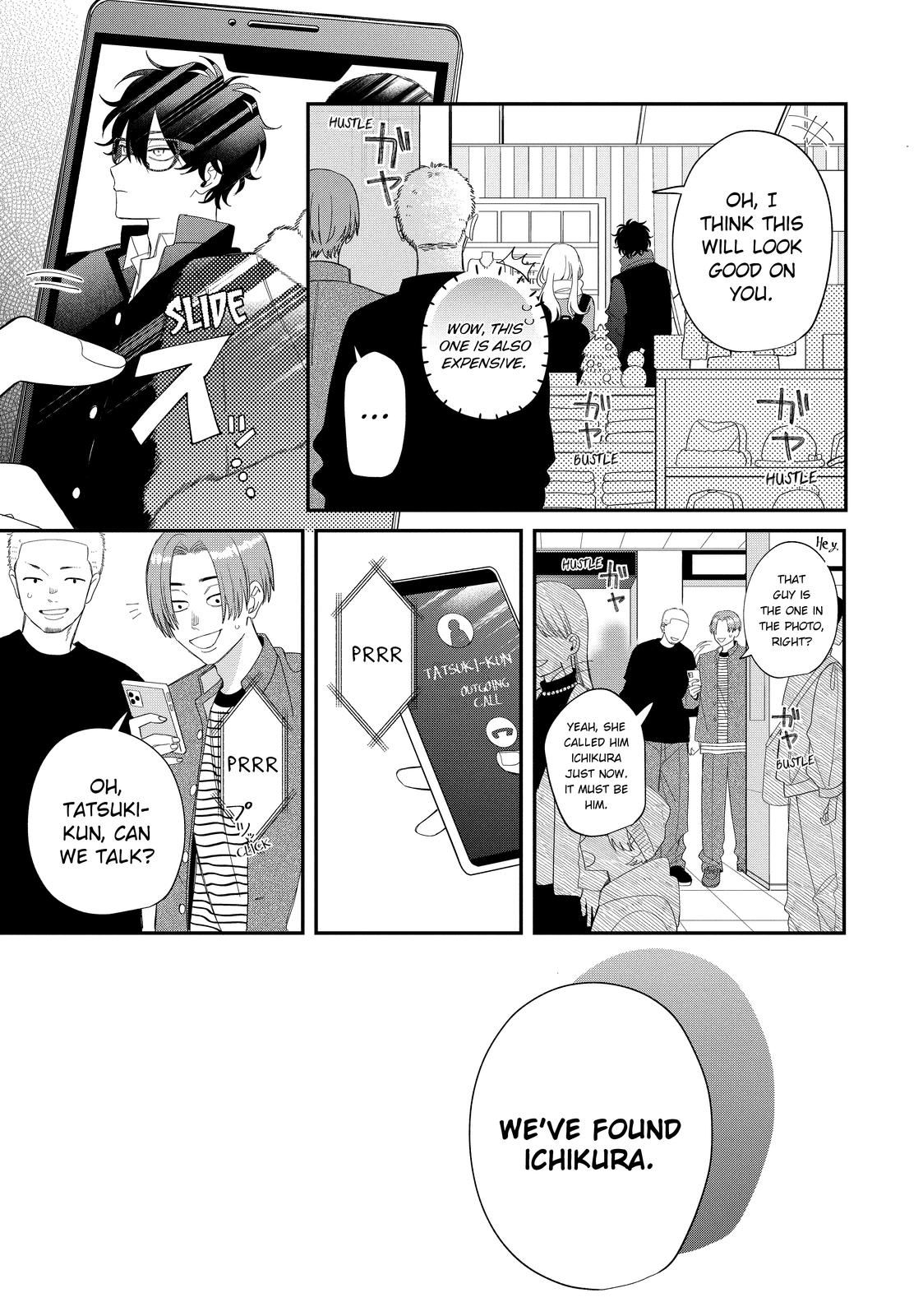 Glasses with a Chance of Delinquent