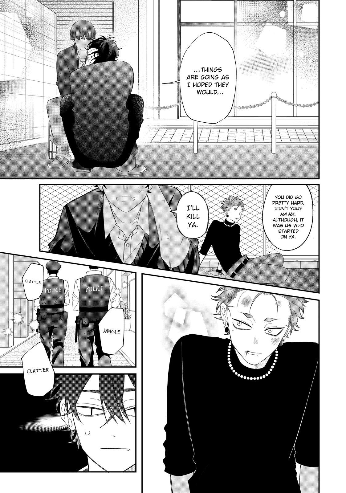 Glasses with a Chance of Delinquent