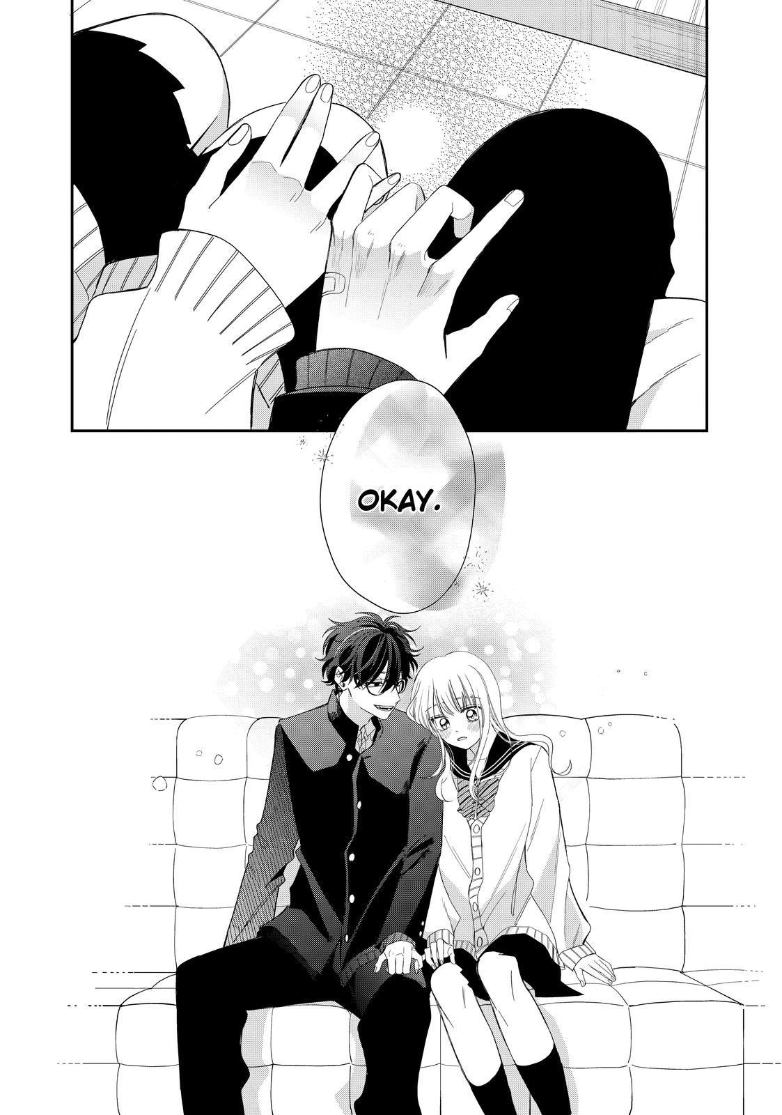Glasses with a Chance of Delinquent