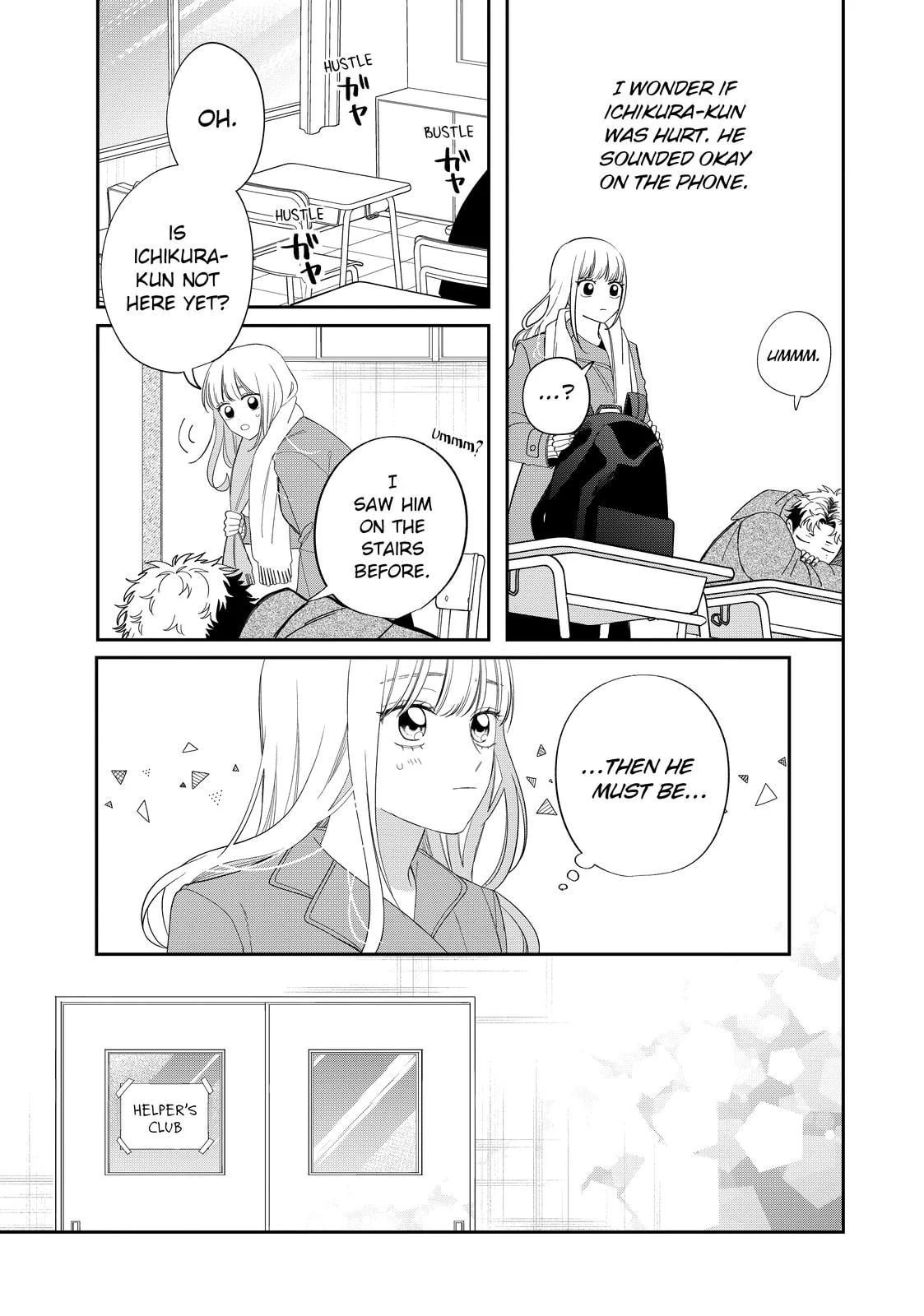 Glasses with a Chance of Delinquent