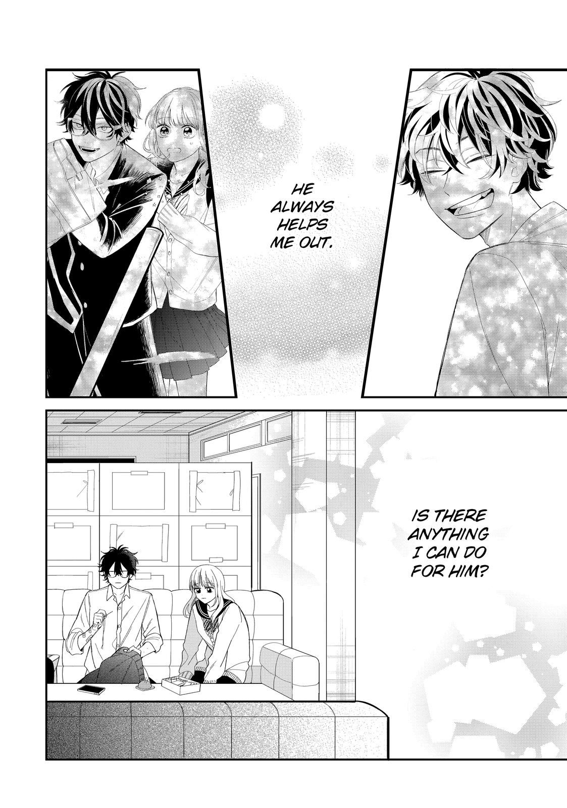 Glasses with a Chance of Delinquent
